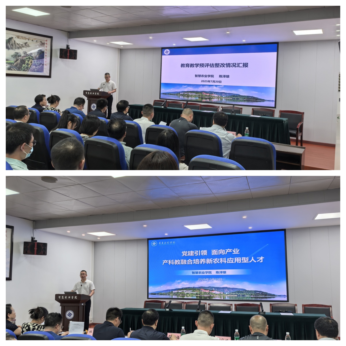 XBRZ_1753083032584085856.jpg 陈经理.jpg