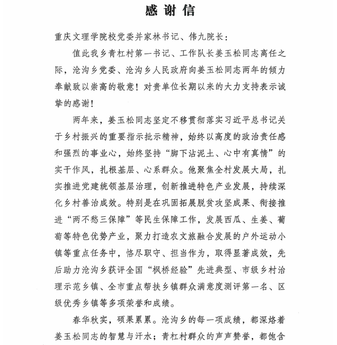 mniU_1754452247227027771.jpg