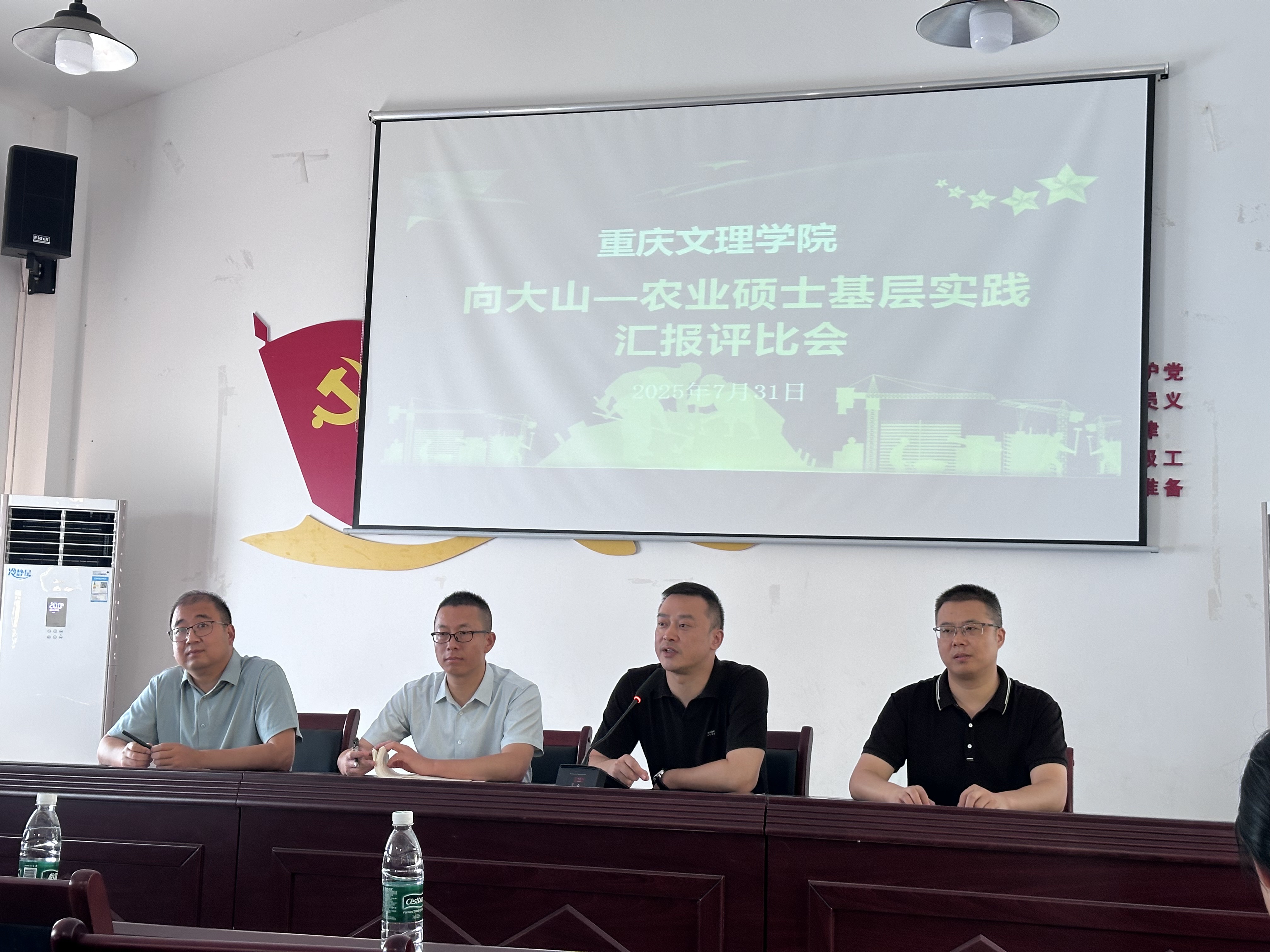 OsLz_1754978457724001597.png 图片3.png
