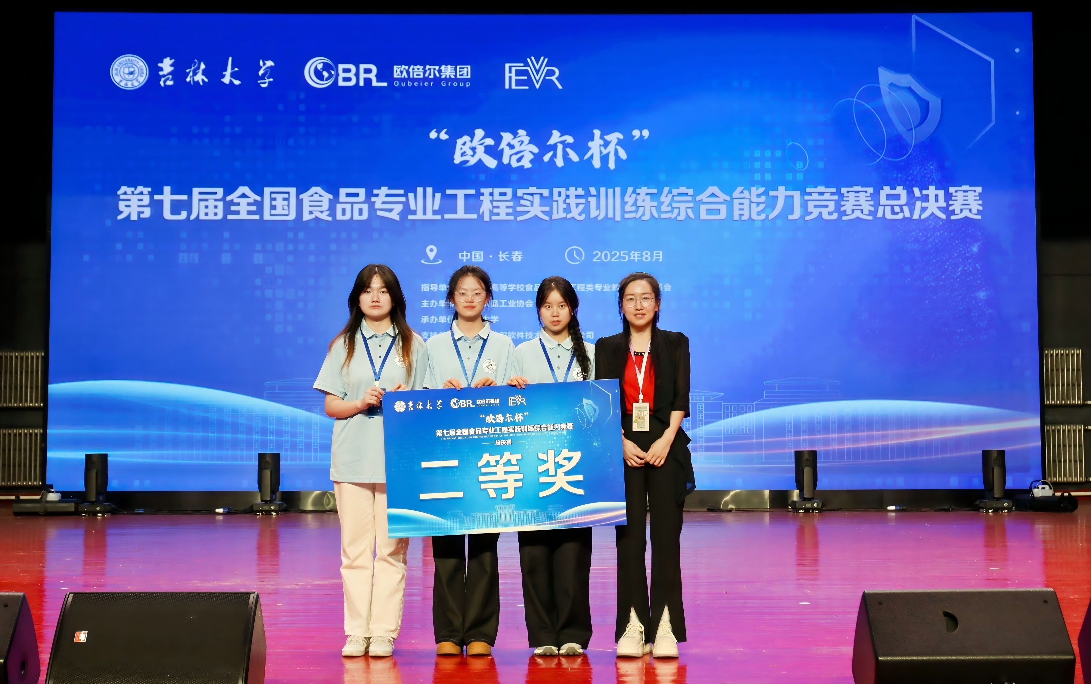 cfuM_1755743157397053678.png 图片1.png