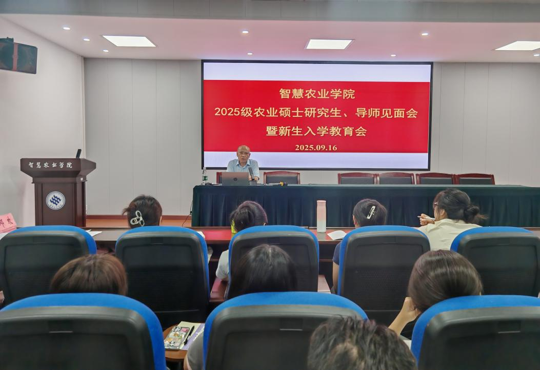 FYwc_1758158608095059969.png 图片4.png