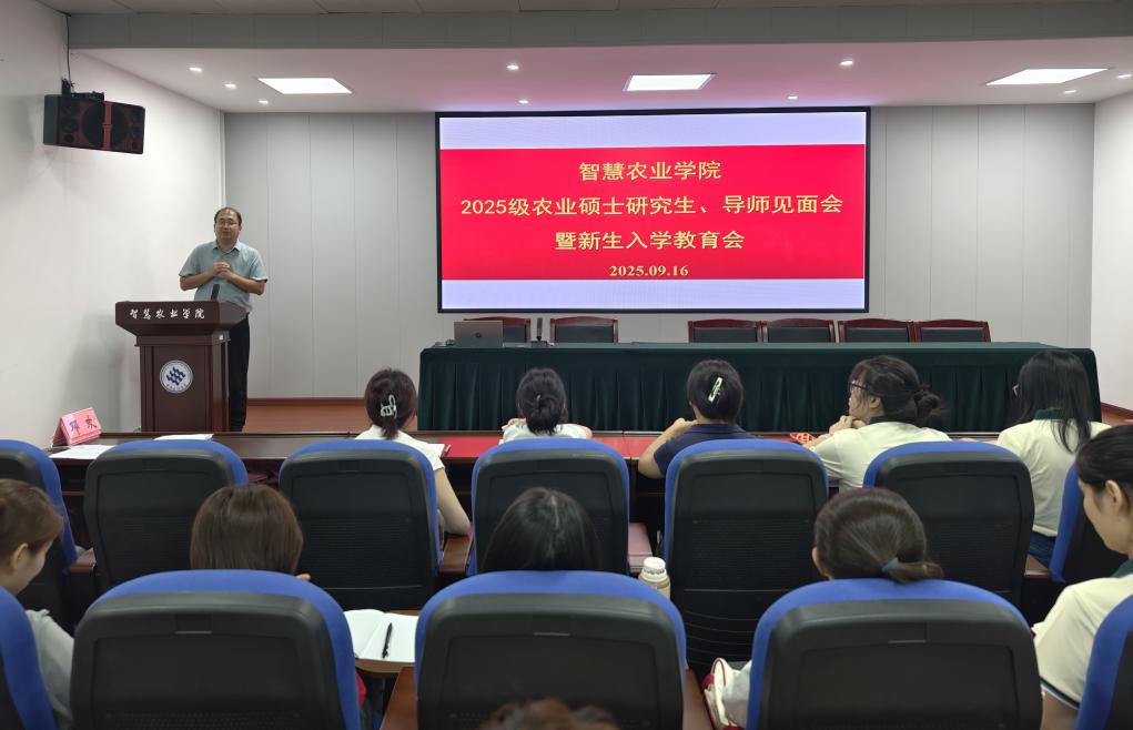 sFEV_1758158575831055475.png 图片1.png