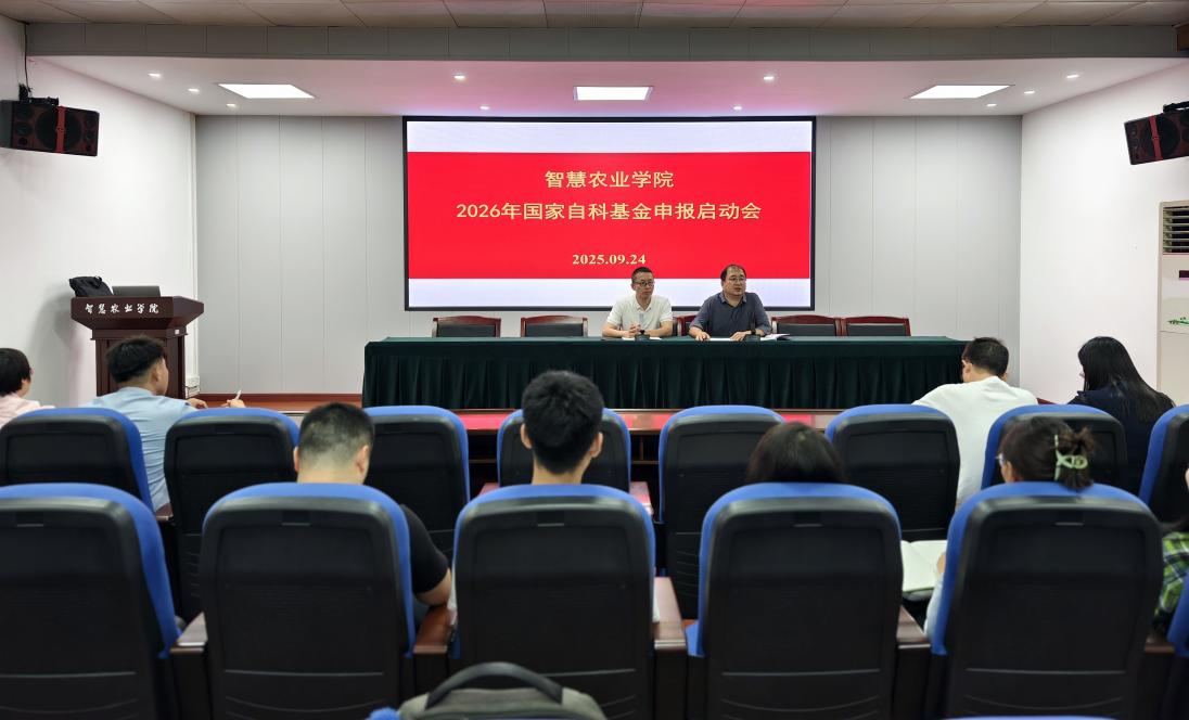 wugT_1758851980528009418.png 图片1.png