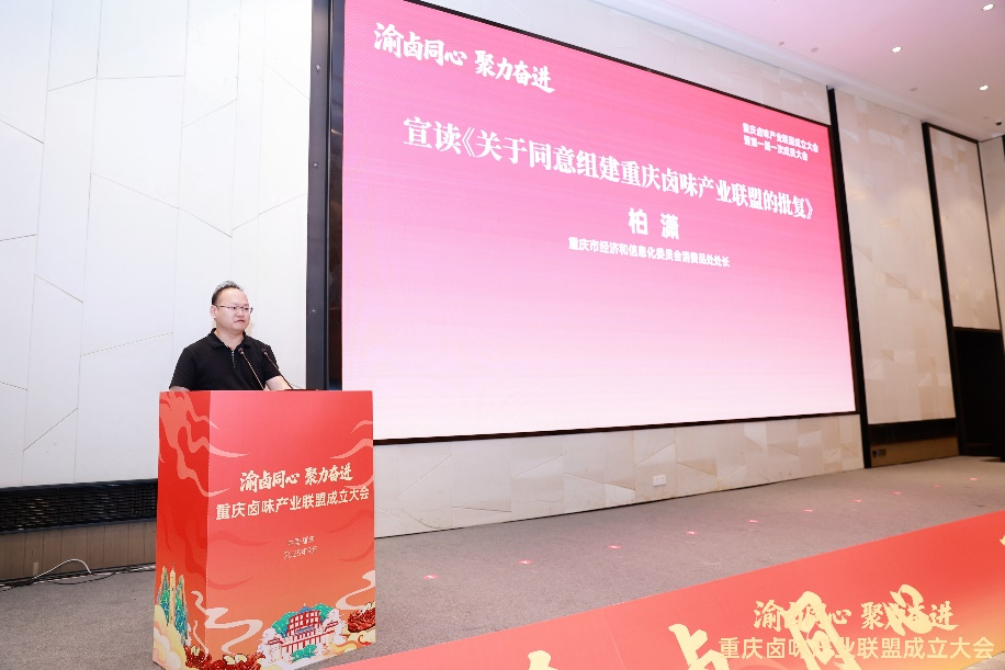 BpXI_1758940874554071500.png