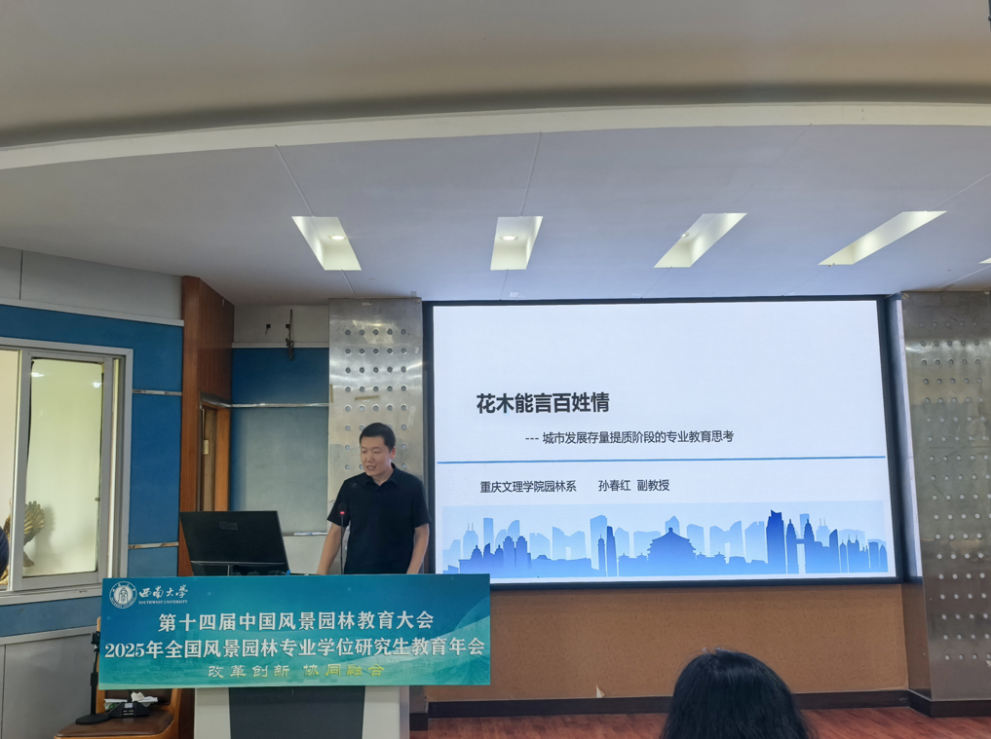 IpRU_1759214696599026695.png 图片2.png