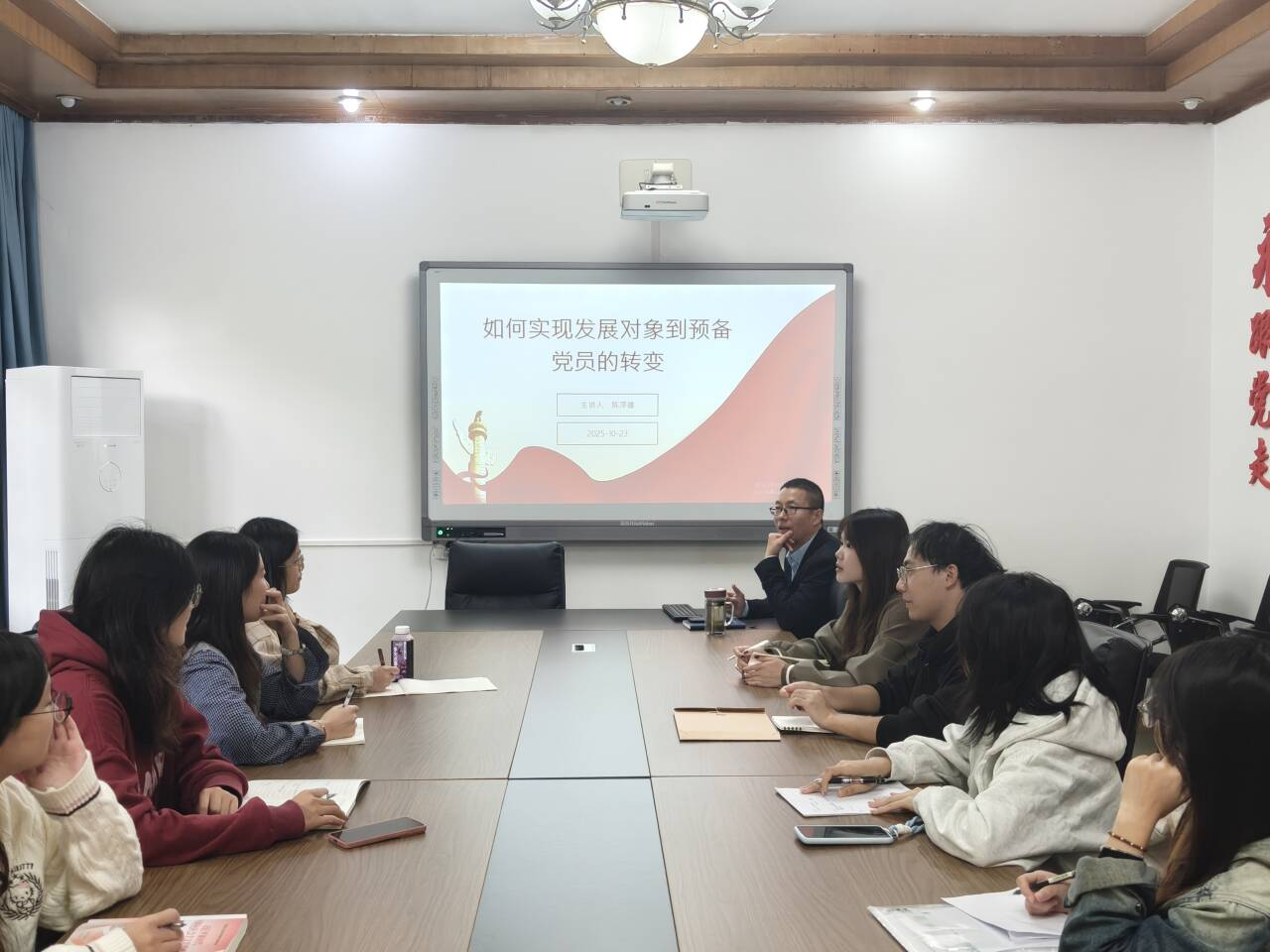 RTkE_1761365892187078883.png 图片4.png