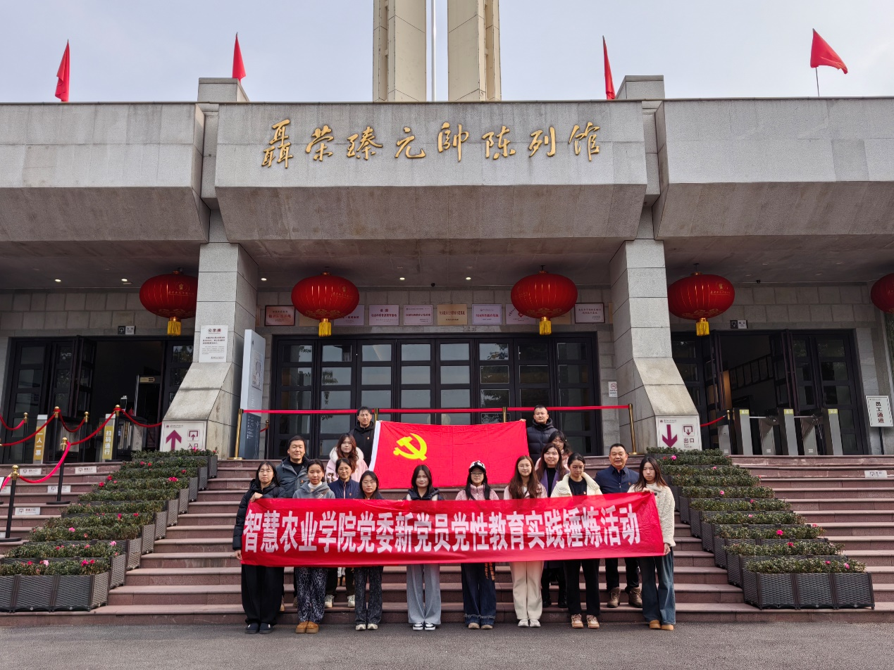 whxZ_1765411788799073331.png 图片3.png