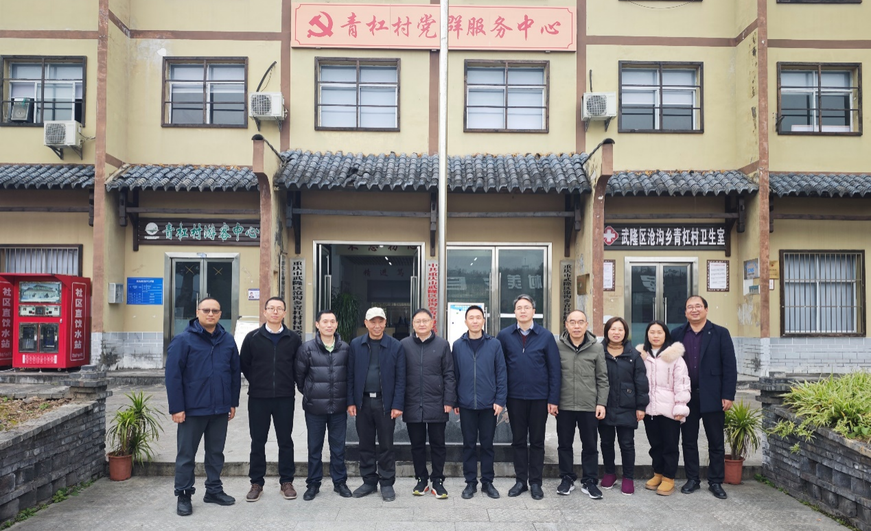 iTeh_1765867881236060976.png 图片1.png