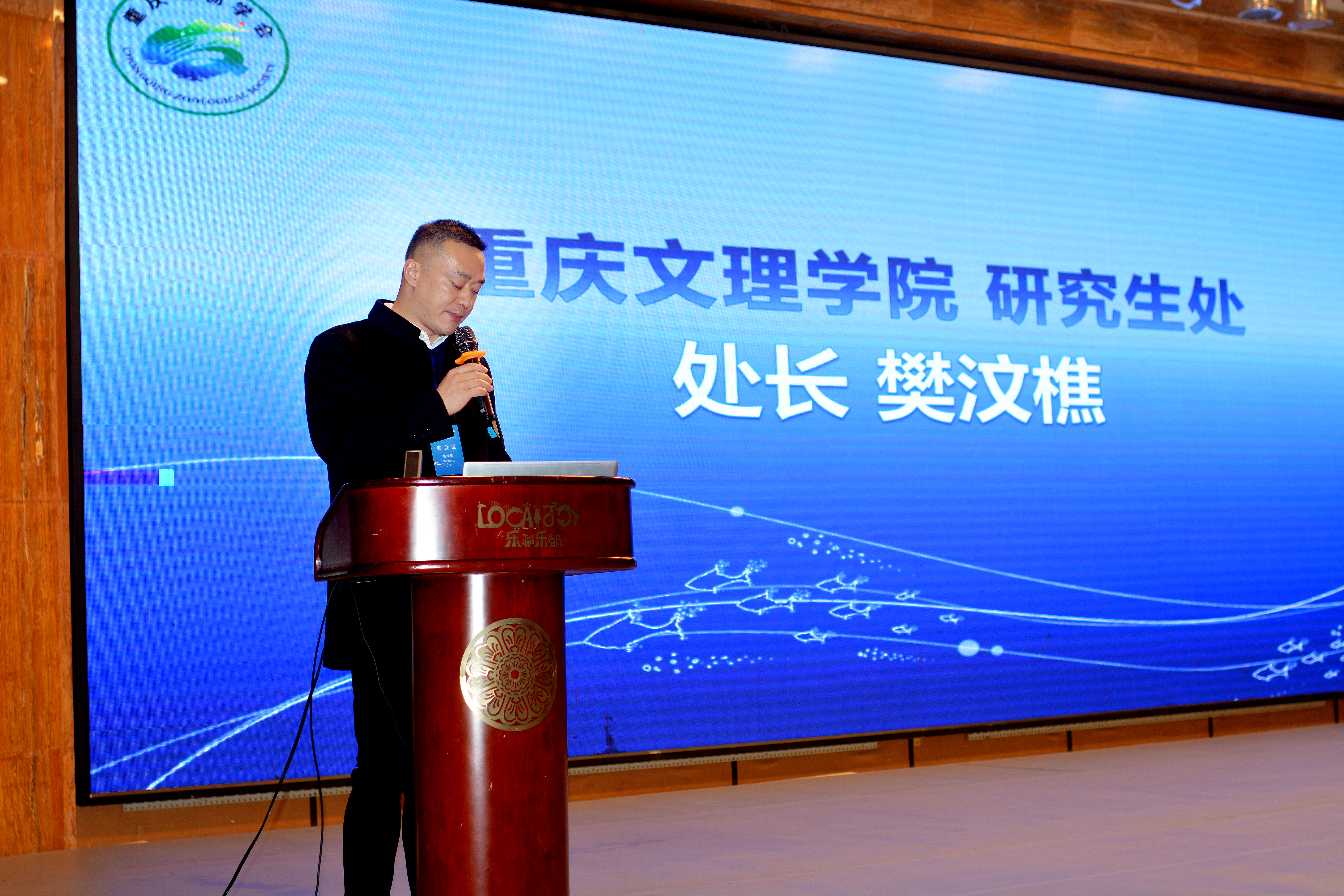cFsN_1765954281236058737.jpg 微信图片_20251217145017.jpg