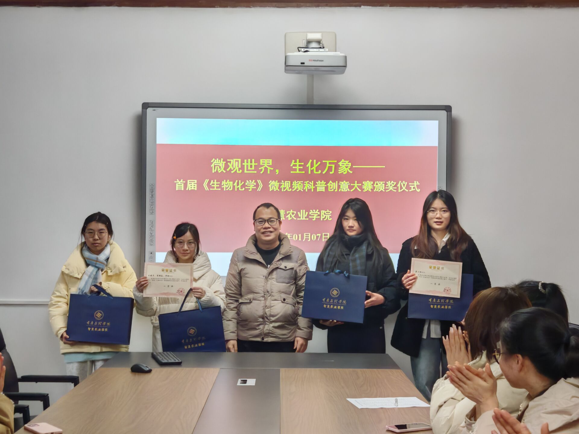 sFOb_1767835110041028724.jpg