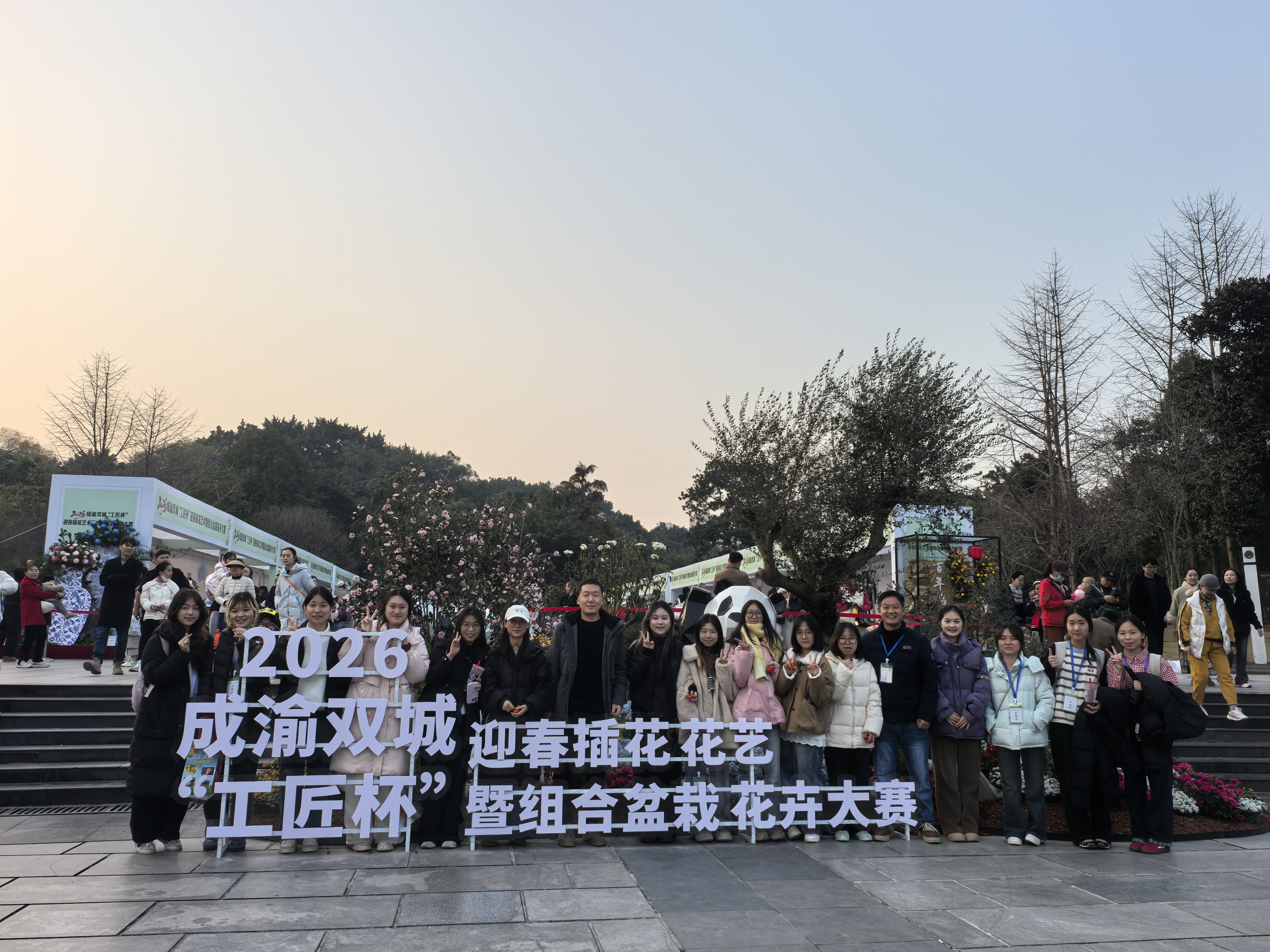 ITjt_1768264936169063878.jpg 微信图片_20260109111338.jpg