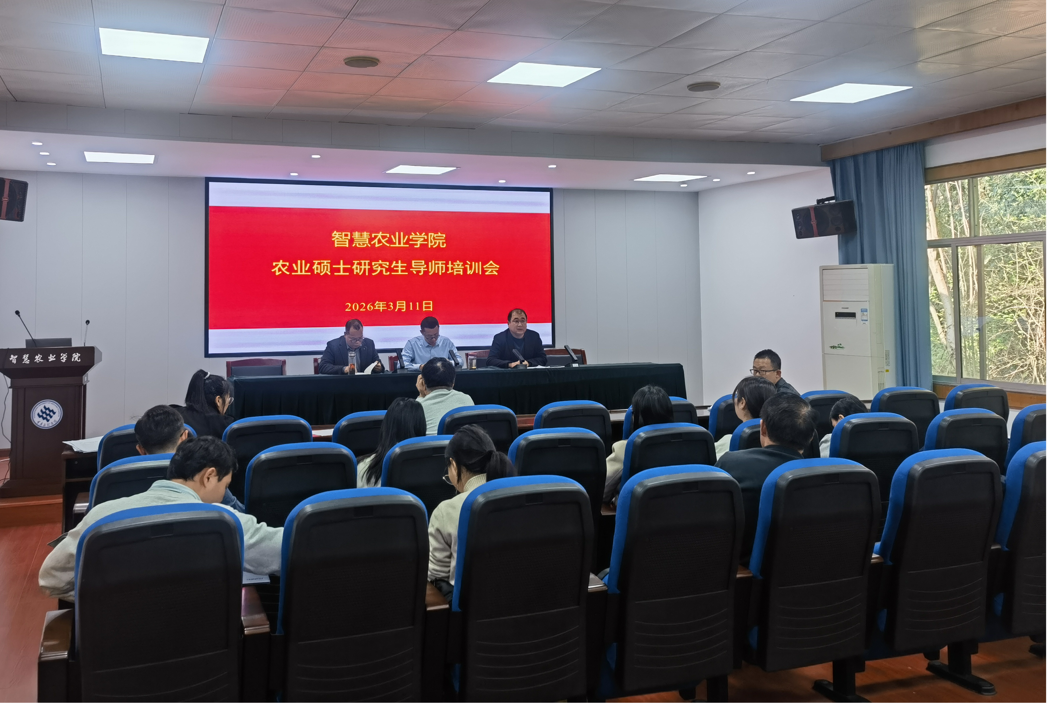 WtQv_1773645625665058529.png 图片2.png