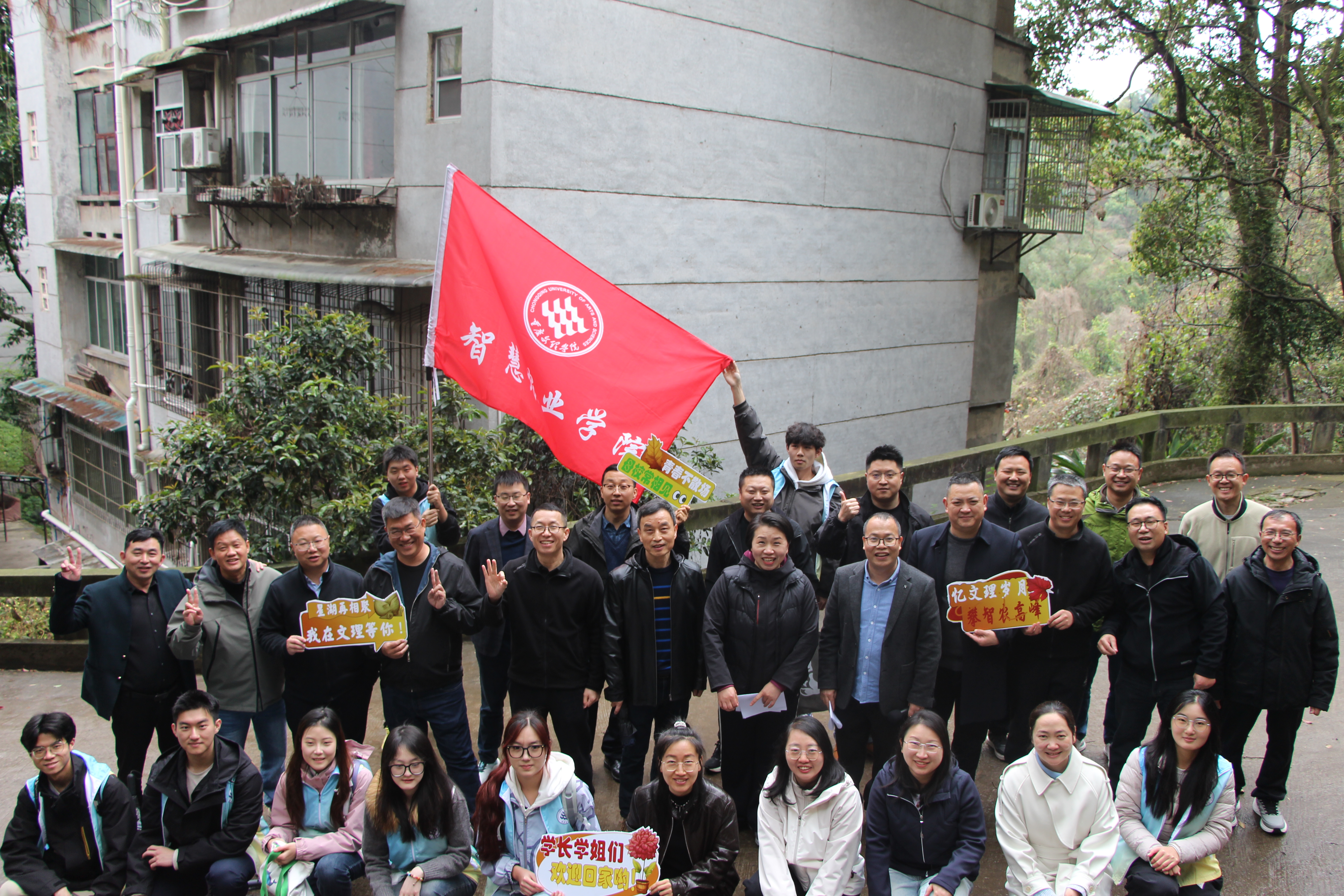 epFV_1773647614291092687.jpg 集合.jpg