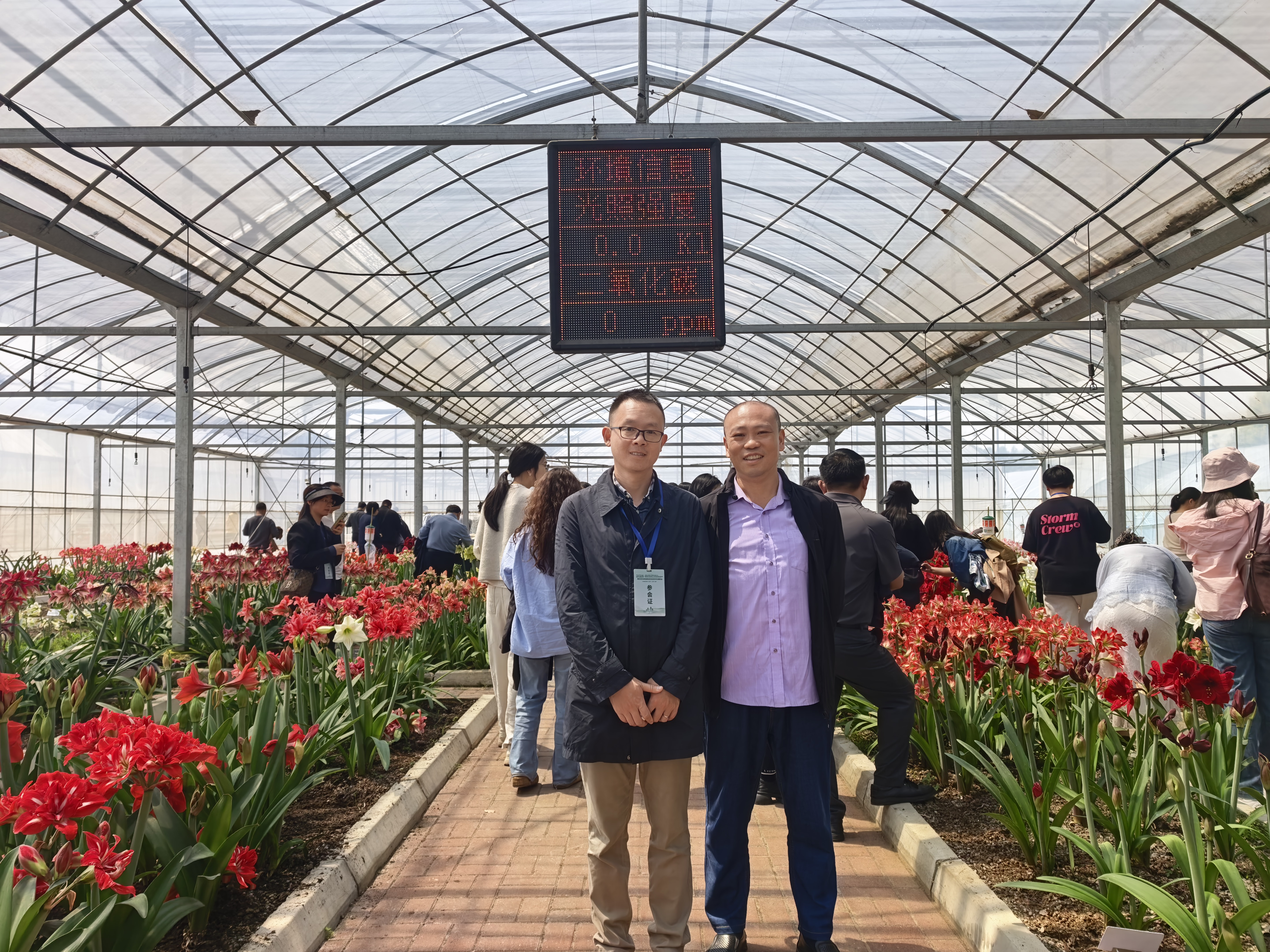 Epvi_1777251837974089927.png 图片2.png