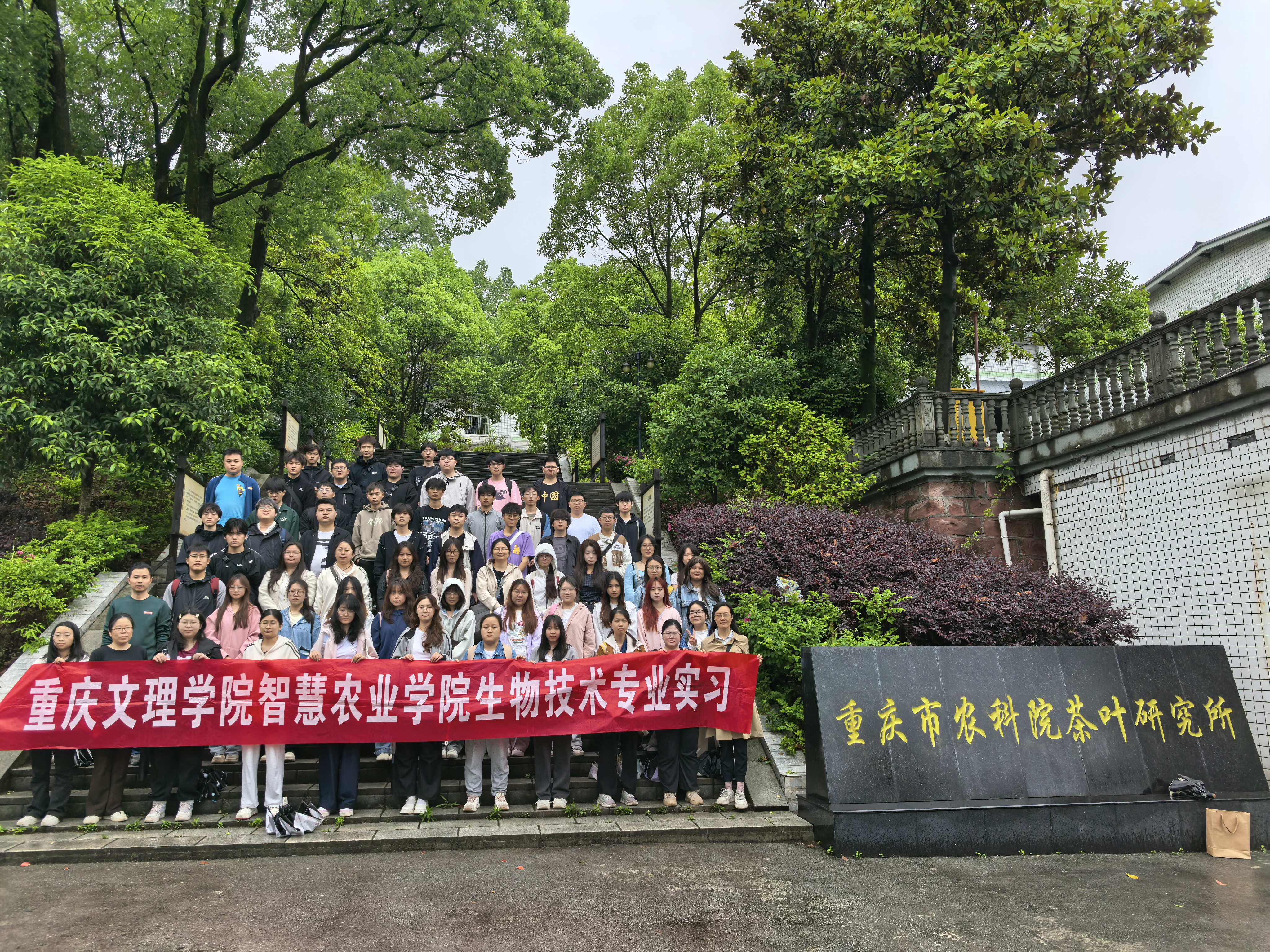 ITCc_1779668315718054458.jpg