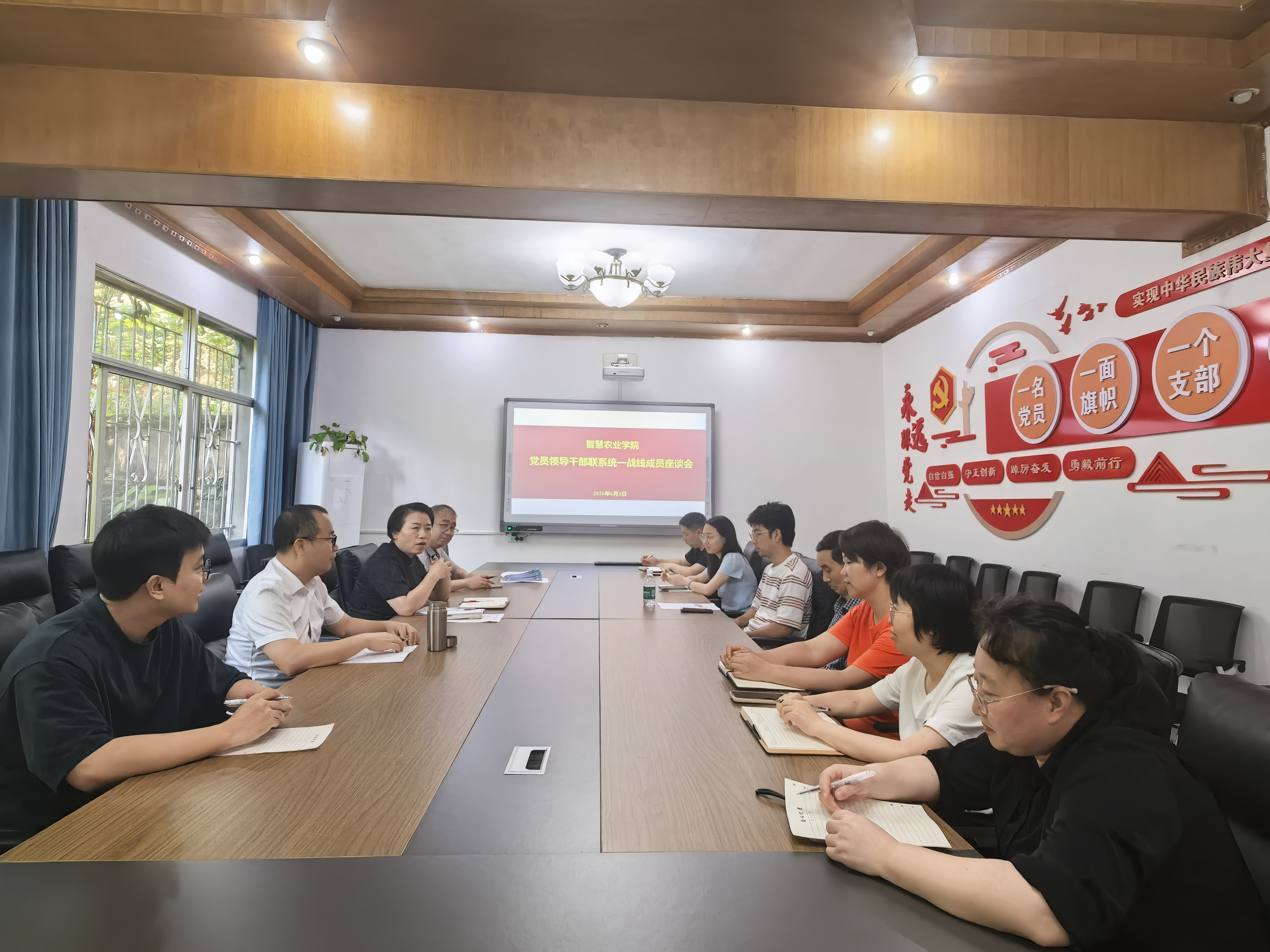 iCGp_1780555869298063001.jpg 微信图片_20260604144835.jpg