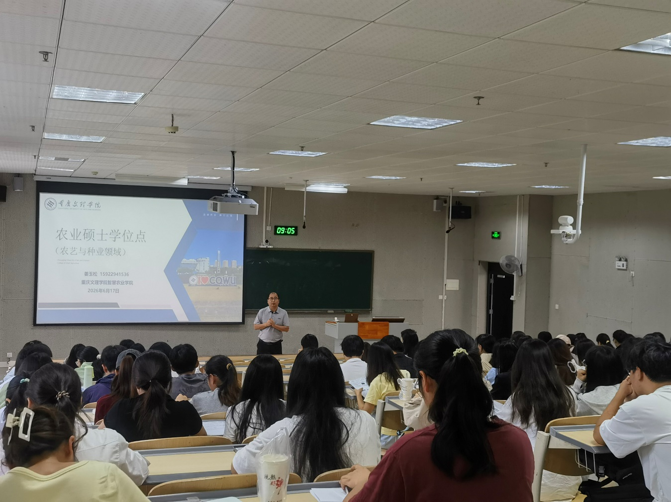 VWev_1782357458828068762.png 图片2.png