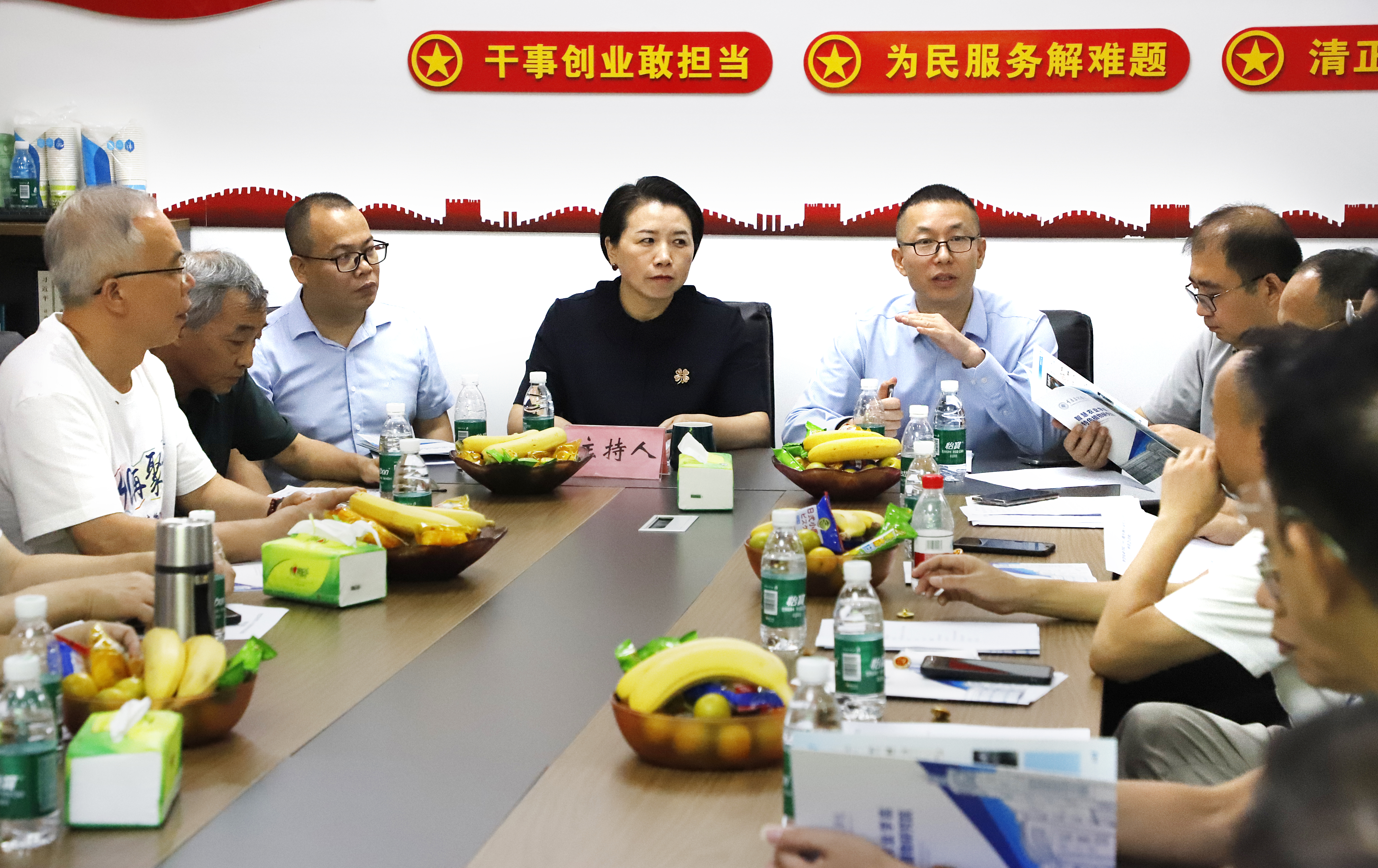 Rnut_1782711192445070672.jpg 座谈会.jpg