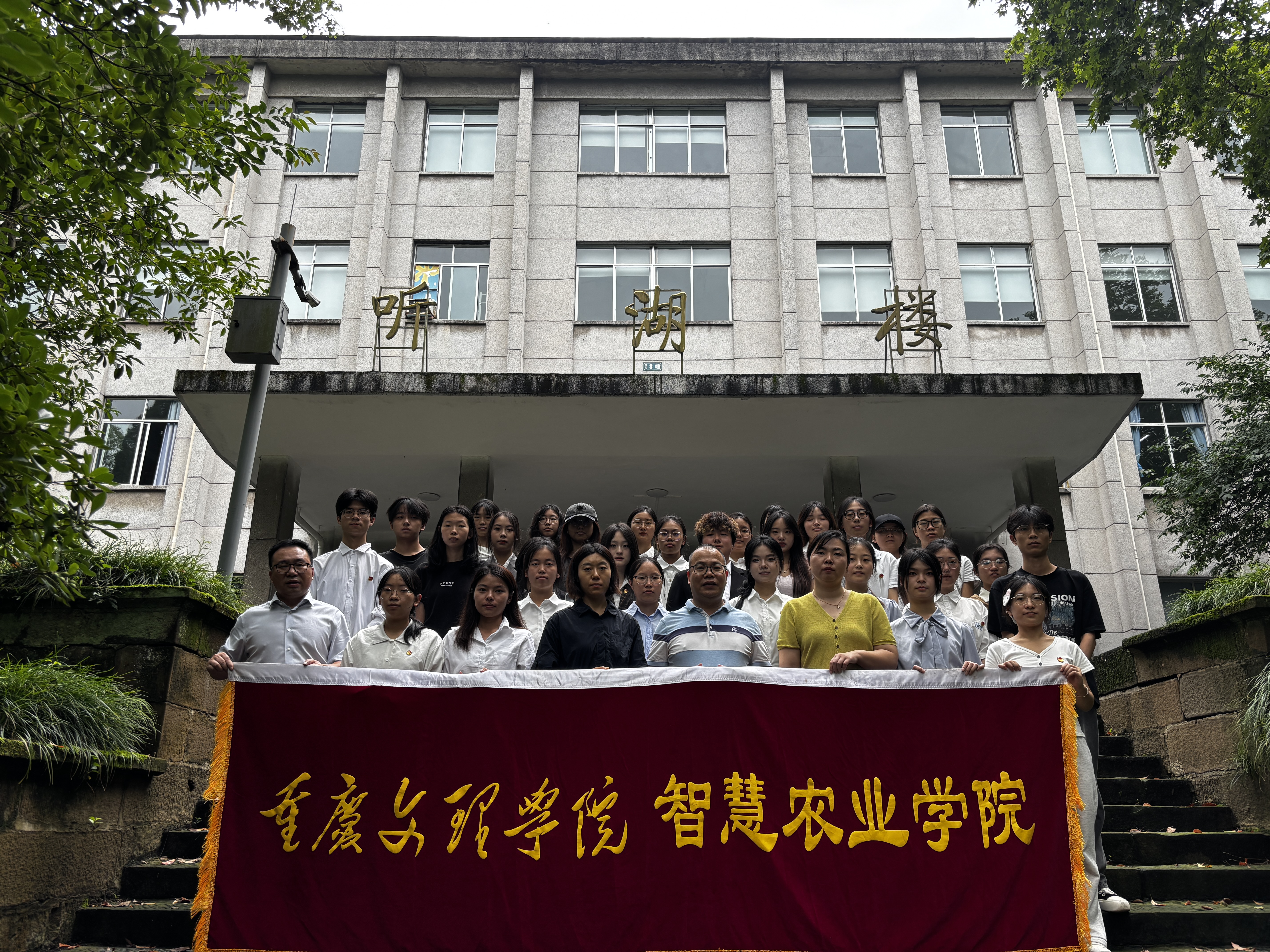 合影.jpg