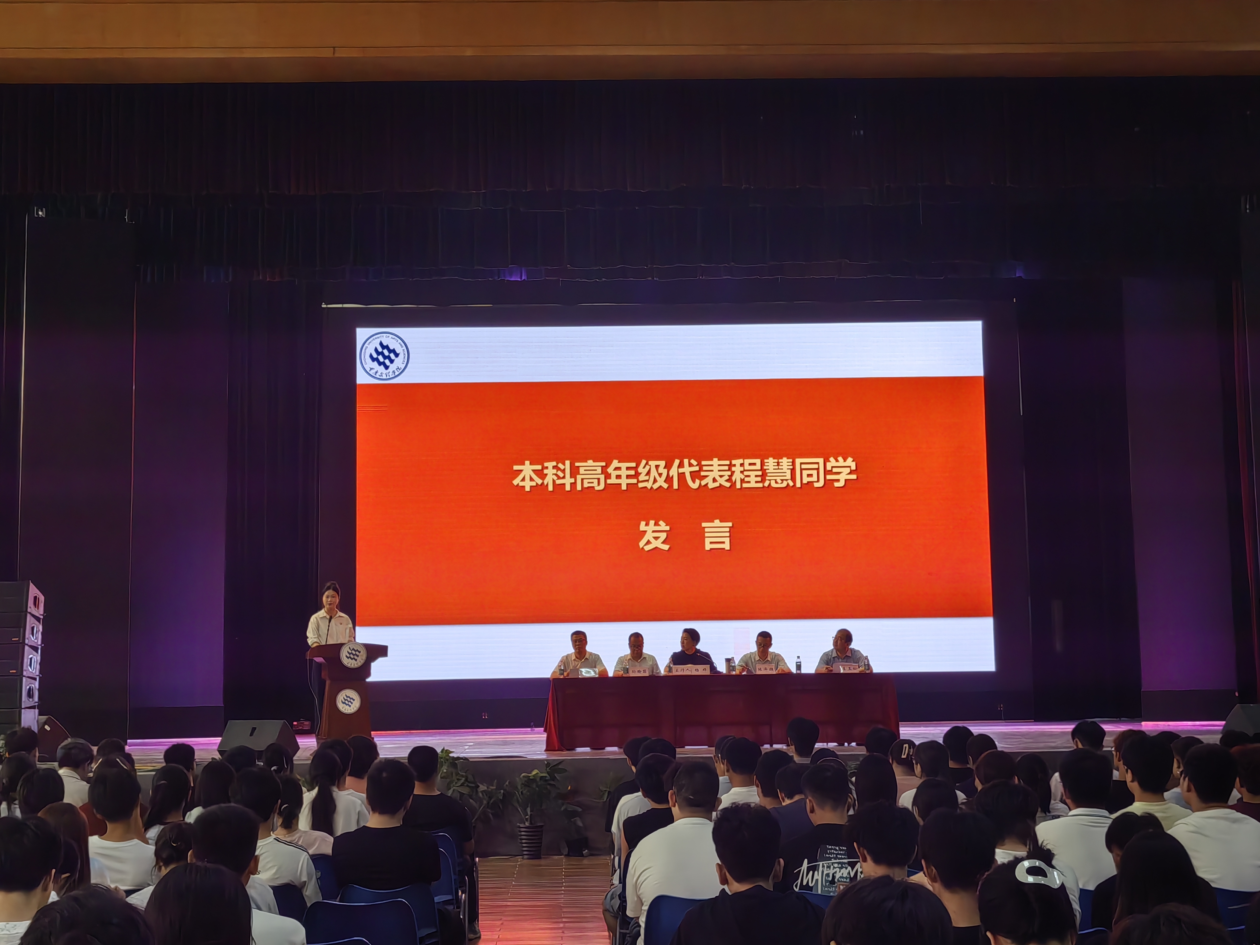 SBeI_1788855036172084524.jpg