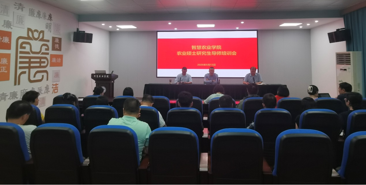 hanG_1789865426469084031.png 图片2.png