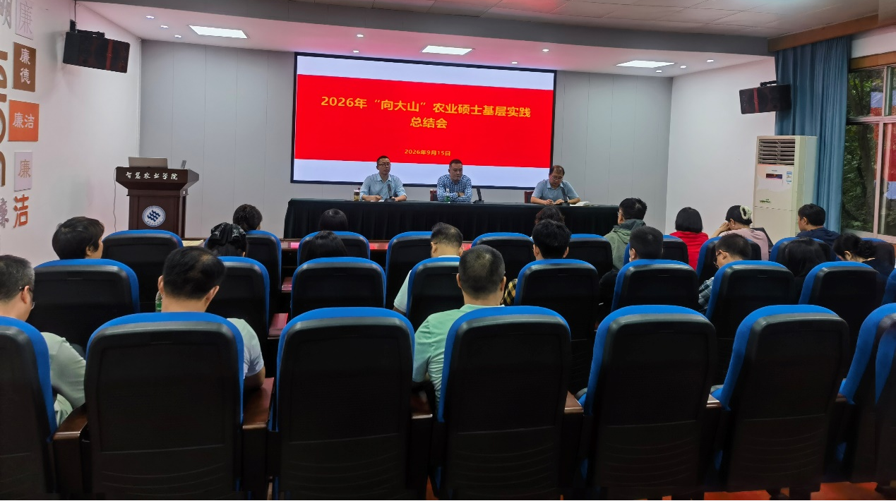 ySPo_1789864733329096136.png 图片1.png
