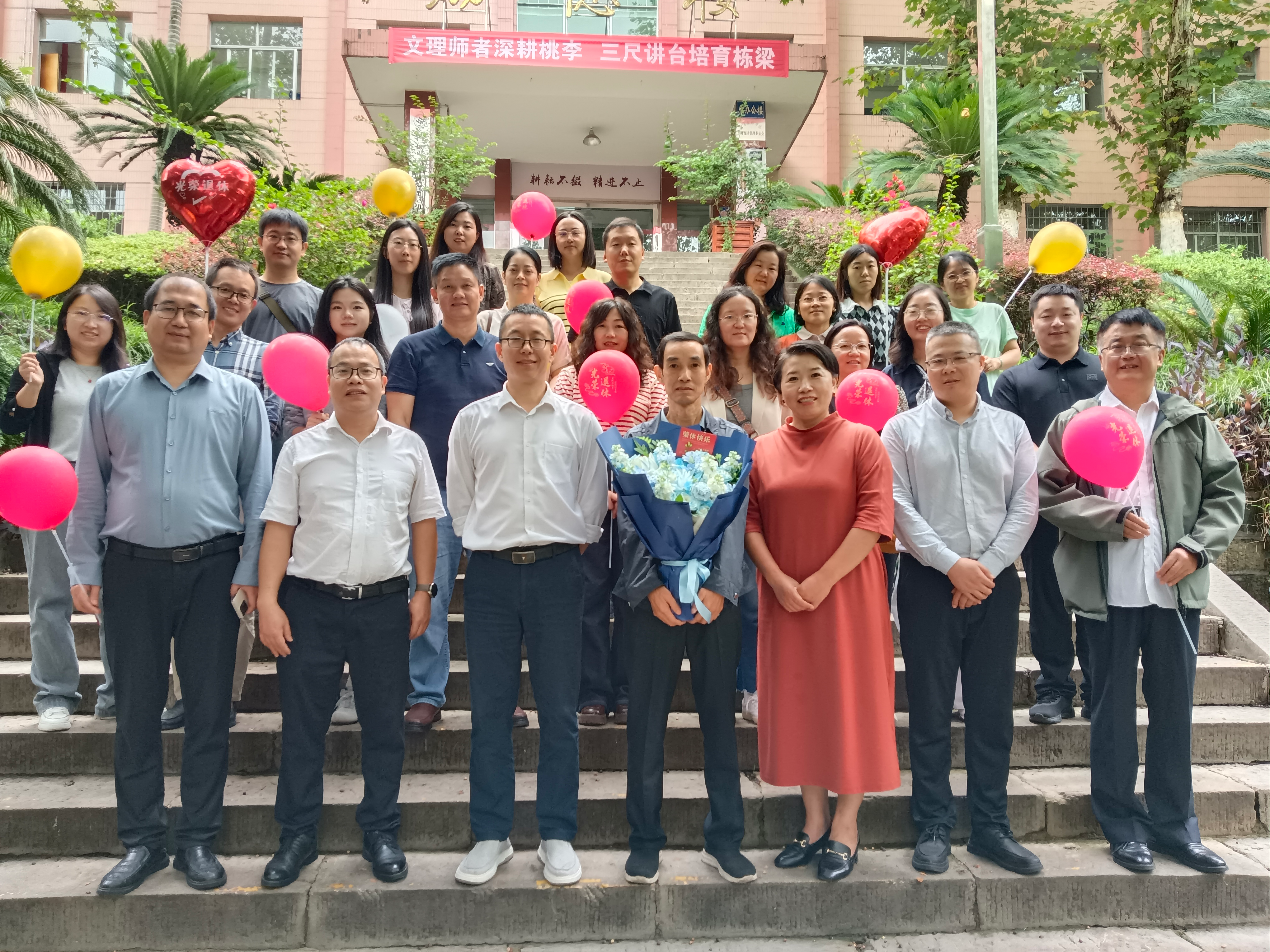 gwxp_1789949083426048174.png 图片4.png