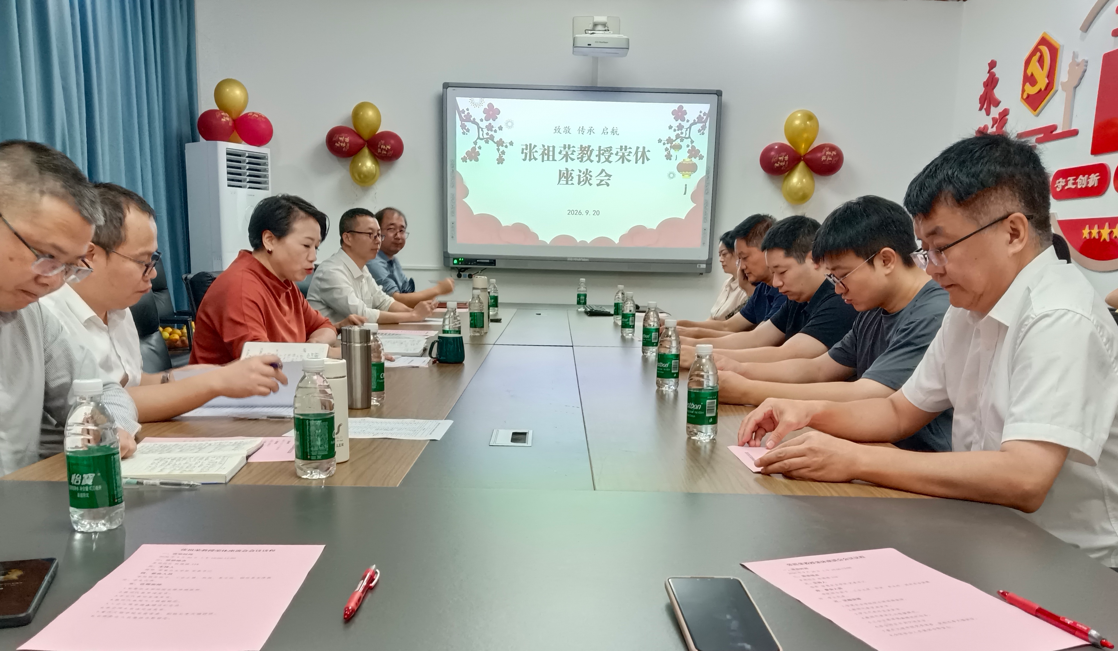 vVXx_1789949018942034877.png 图片1.png