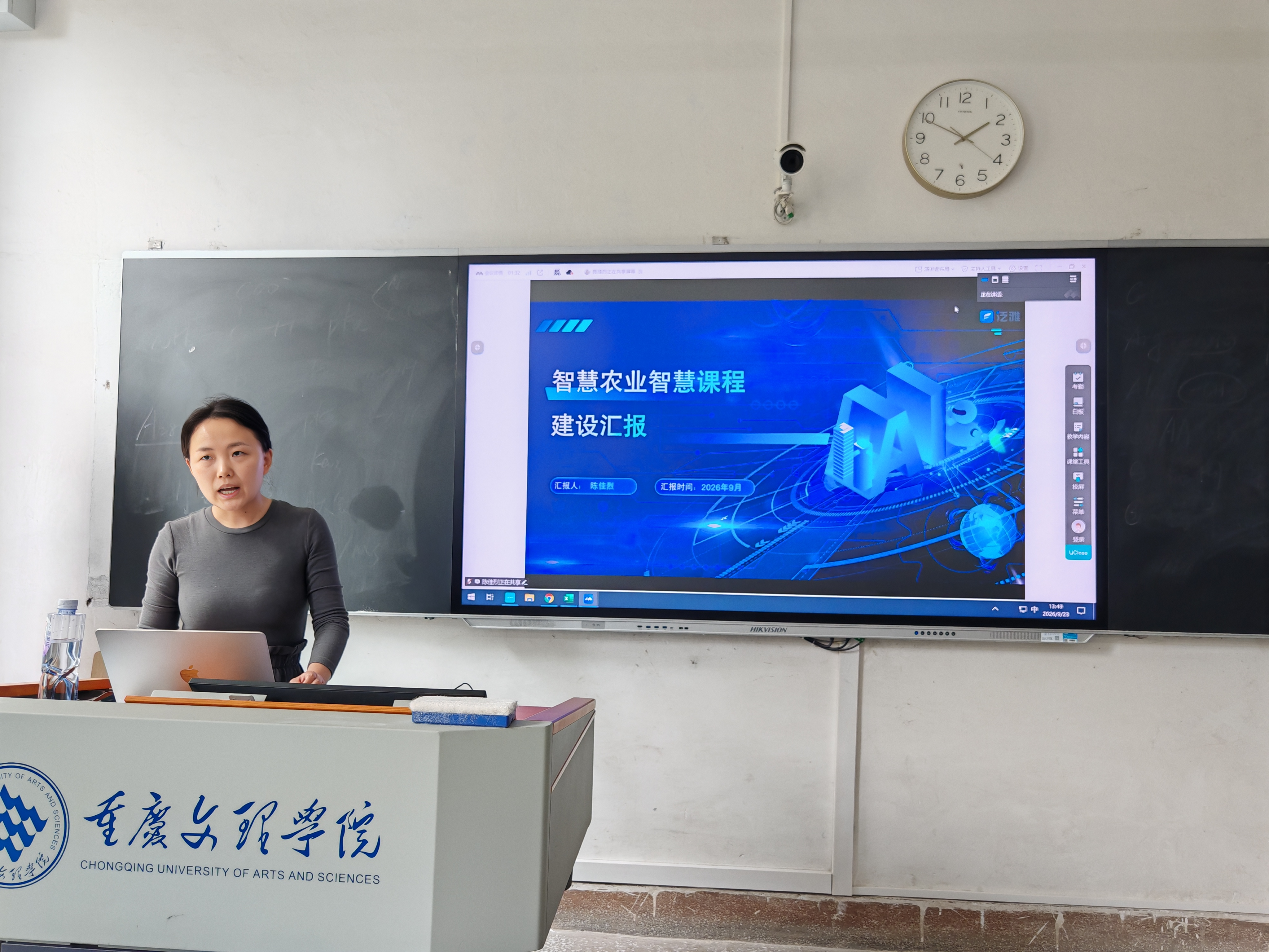 stba_1790233449269065792.png 图片1.png