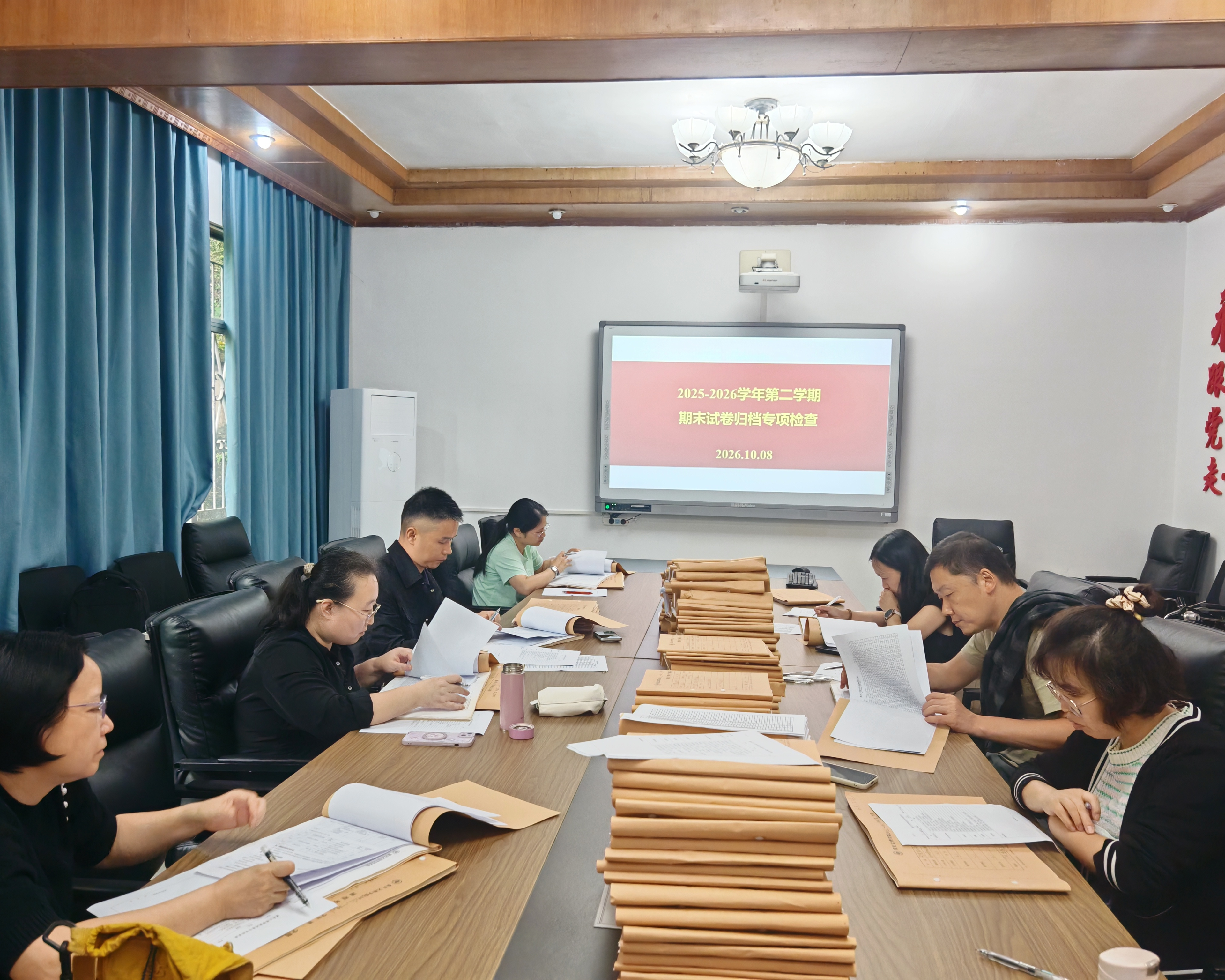 hOob_1791593538996049929.png 图片1.png