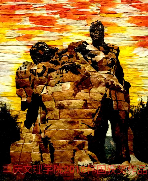 1522036625106047546.png