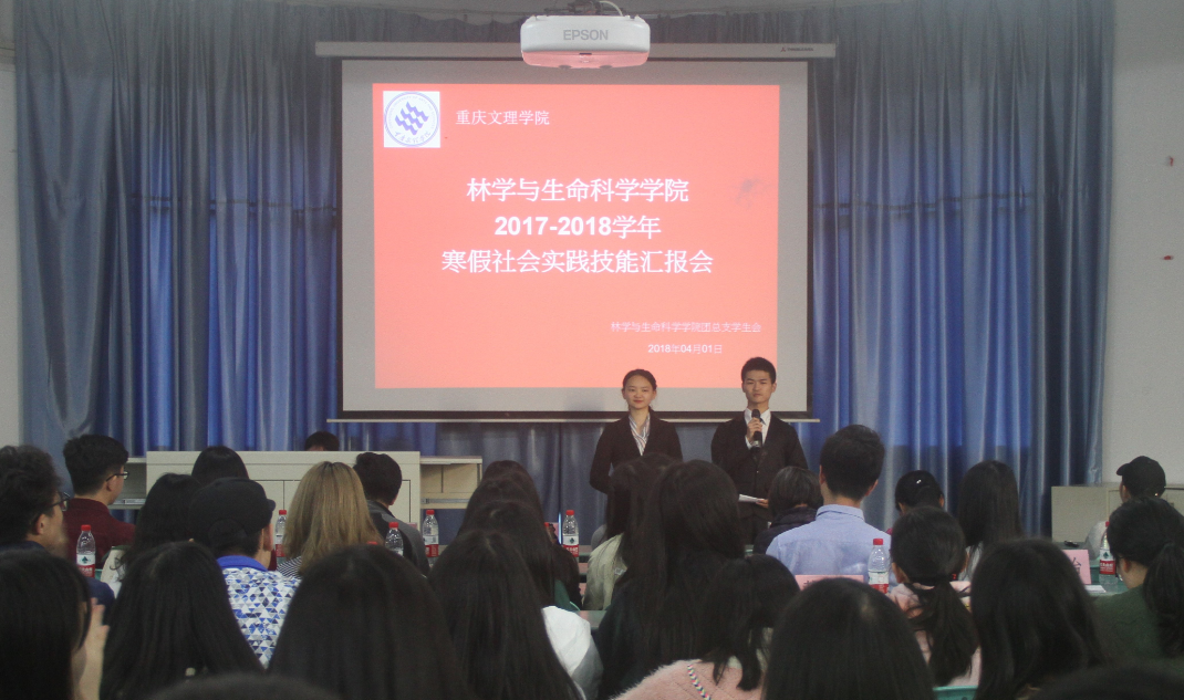 1523932917521004896.png QQ图片20180417103712.png
