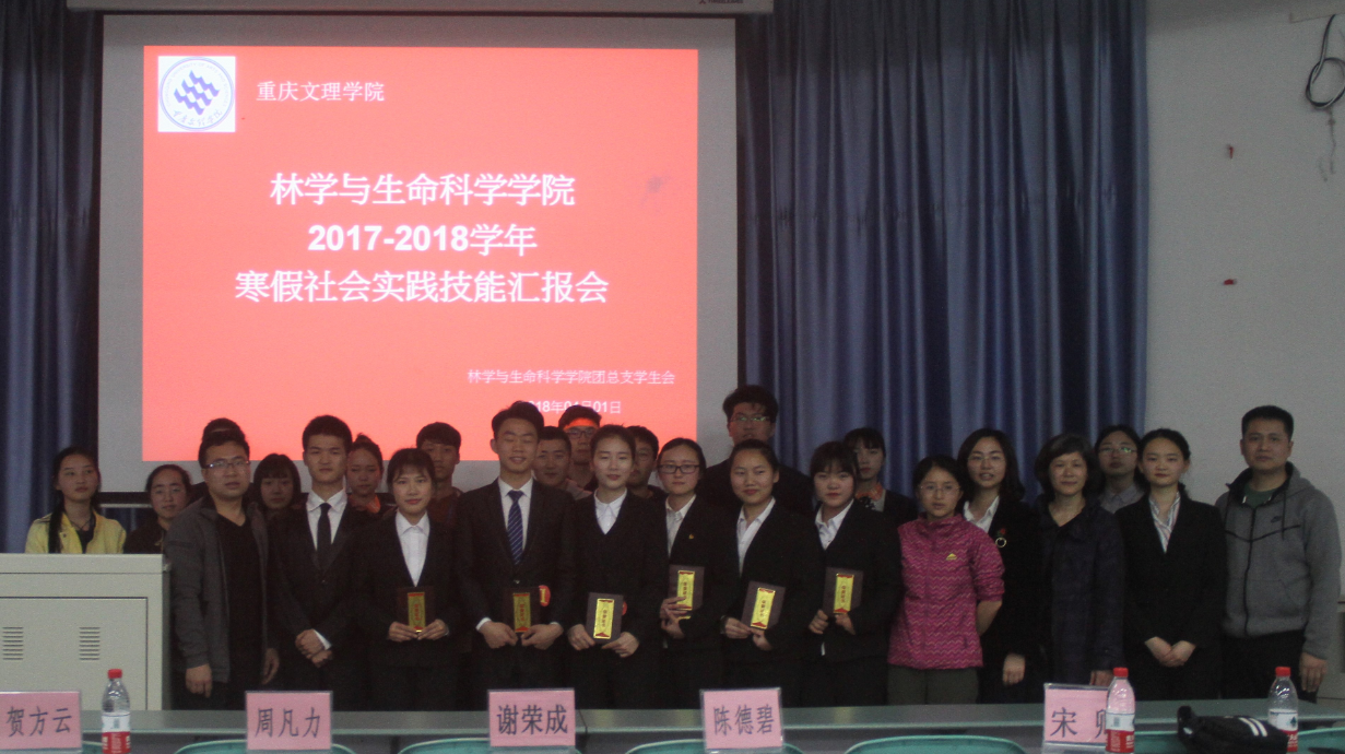 1523932935728095560.png QQ图片20180417103743.png