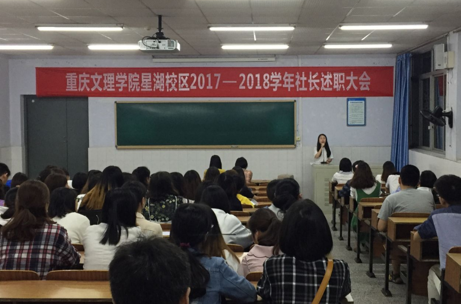 QQ图片20180604130451.png