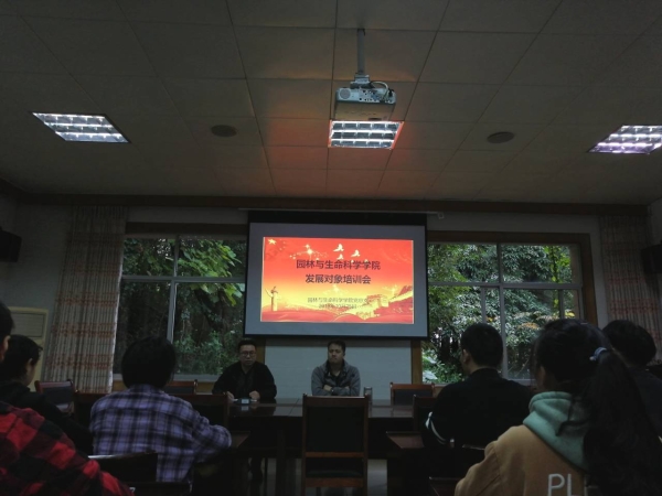 Cache_-2f3189f092319907..jpg