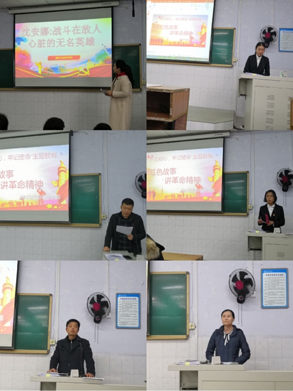 QQ图片20191128083123.jpg
