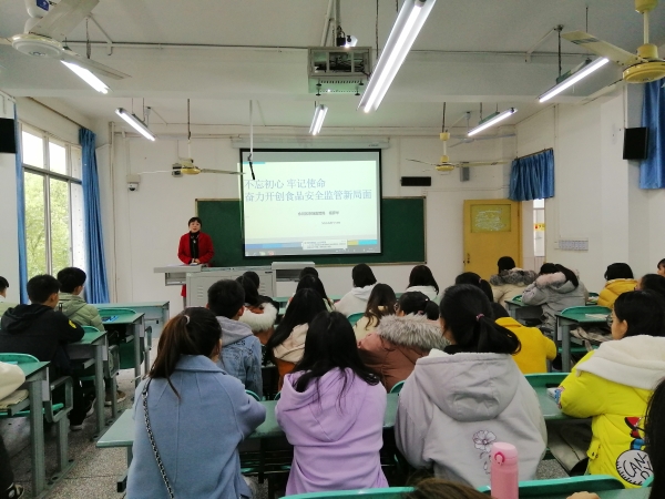 IMG_20191127_101847.jpg