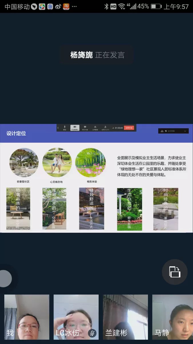 1589934717546035112.png