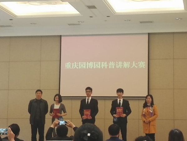 1490857101774080974.jpg QQ图片20170330145021.jpg