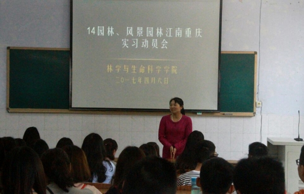 1491787120660012342.jpg QQ图片20170407155855.jpg