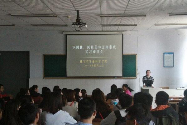 1491787134538090667.jpg QQ图片20170407155901.jpg