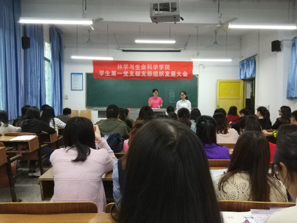 1494225649045029313.jpg 员工讲话1.jpg